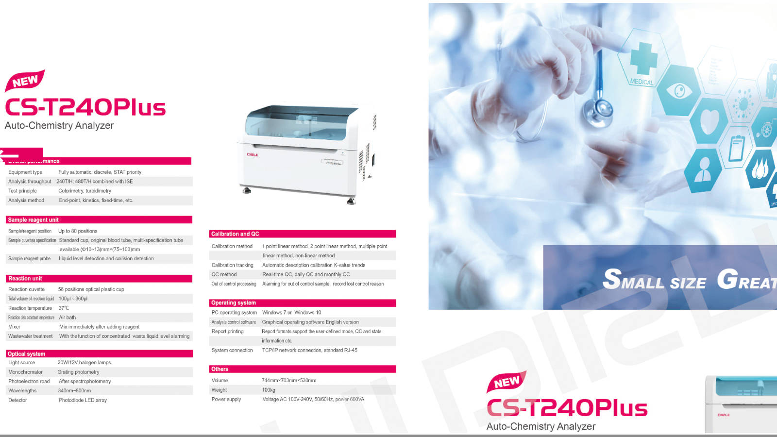 8. Dirui CS-T240 Plus